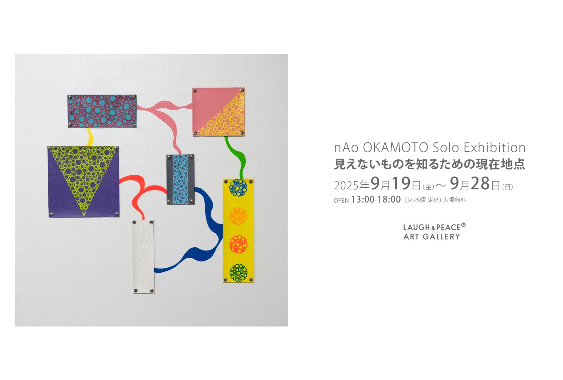 655d09bd708c81aee40c9c74025ade